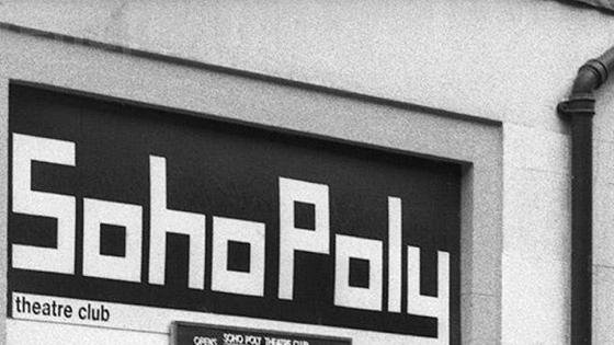 Soho Poly sign
