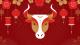 Graphic for Lunar New Year with lanterns, flowers and an ox 