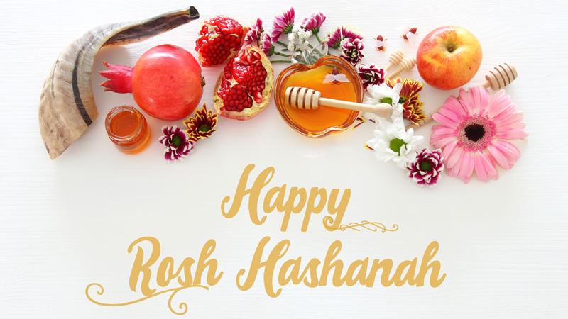 Happy Rosh Hashanah graphic